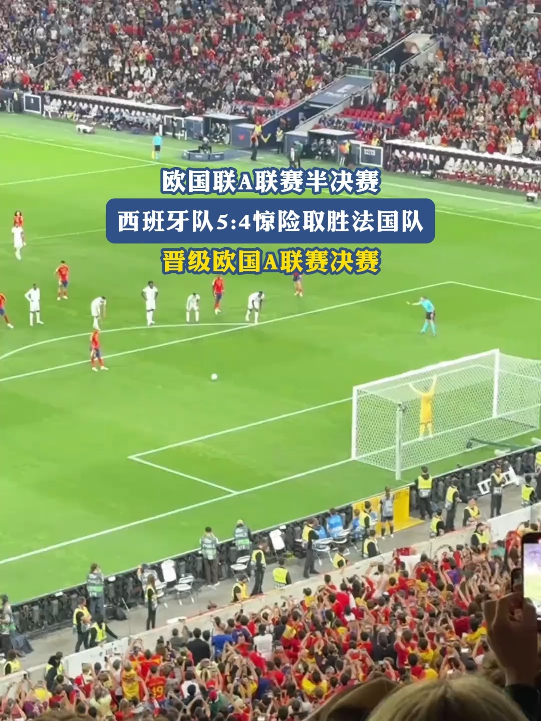 九游平台- 葡萄牙队的阵容名单 