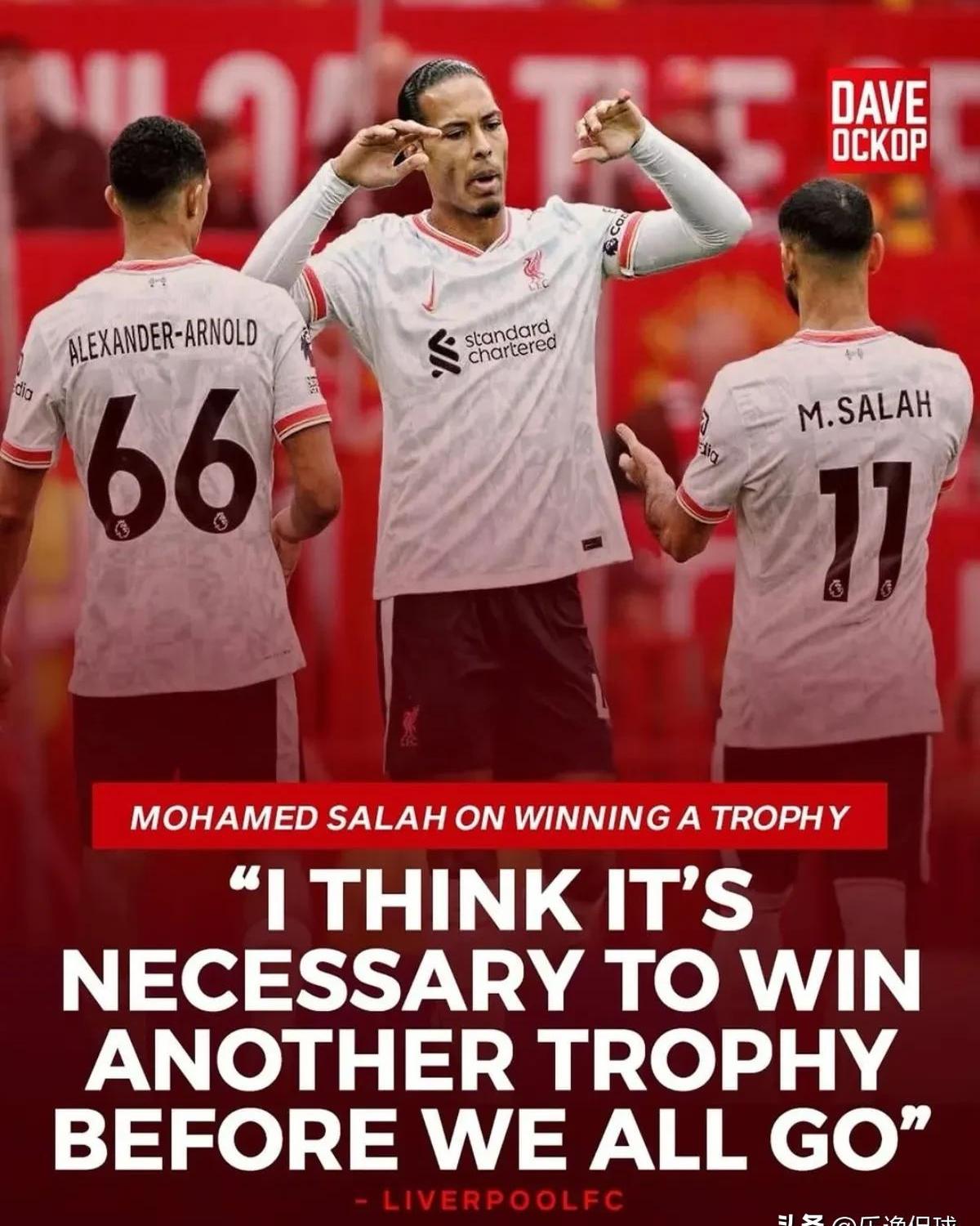 包含萨拉赫与60激战阿森纳分钟，大比分获胜胜负难料！，Faker焦点对战气势如虹延续的词条