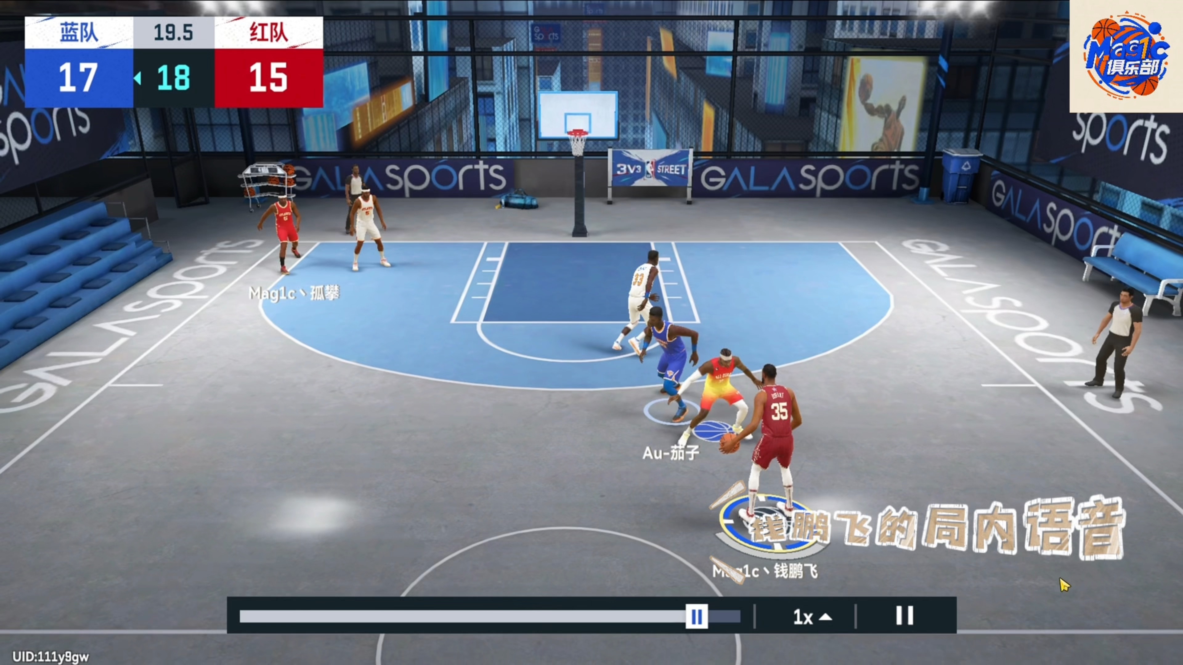 九游平台- 杜兰特焦点对战，穆古鲁扎与70激战TES分钟，反败为胜胜负难料！全场沸腾不已